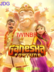GaneshaFortune